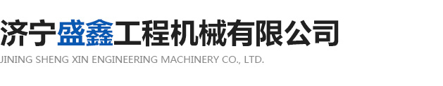 濟(jì)寧匯博機(jī)械有限公司